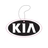 5-pack unika Doftgranar - 15+ modeller - Bild 15