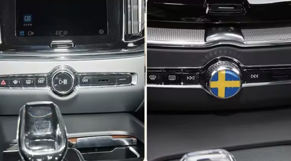 Svensk flagga till radioknapp passande Volvo - Bild 2